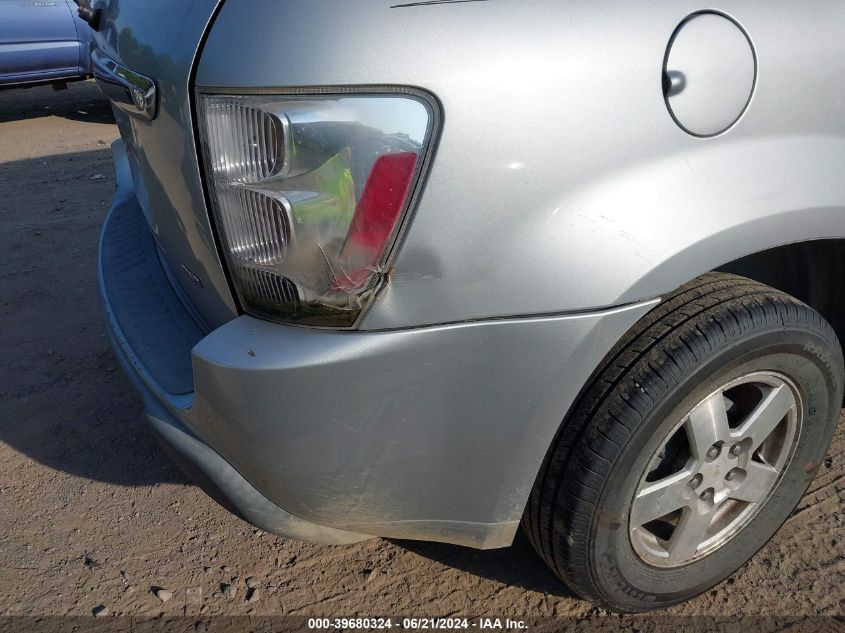 2006 Chevrolet Equinox Lt VIN: 2CNDL73F166114957 Lot: 39680324