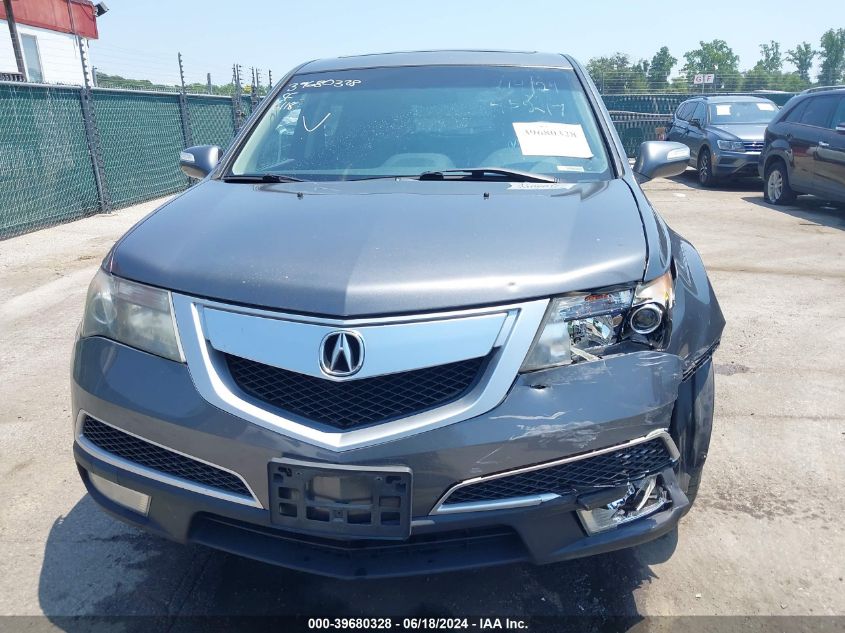 2011 Acura Mdx Technology Package VIN: 2HNYD2H47BH519310 Lot: 39680328