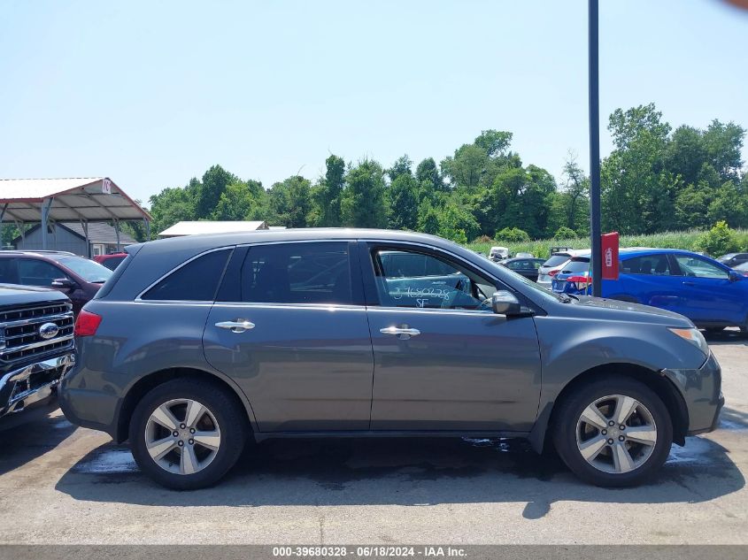 2011 Acura Mdx Technology Package VIN: 2HNYD2H47BH519310 Lot: 39680328