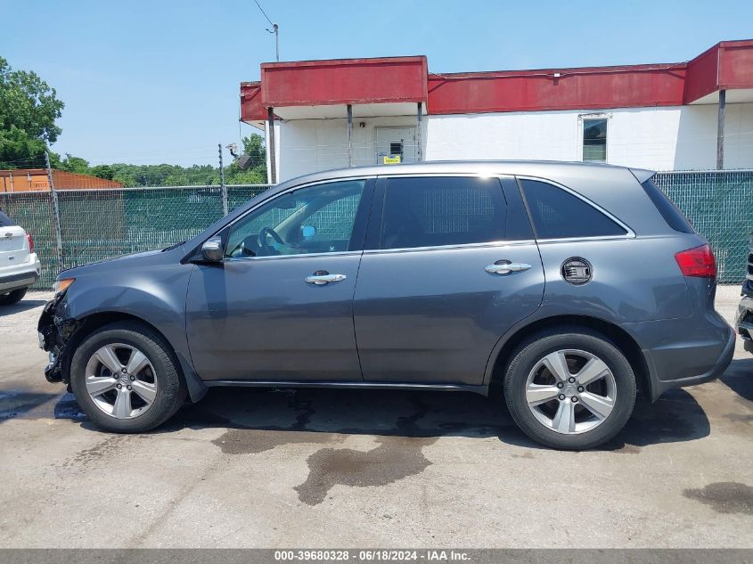 2011 Acura Mdx Technology Package VIN: 2HNYD2H47BH519310 Lot: 39680328