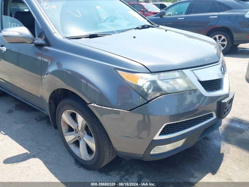 2011 Acura Mdx Technology Package VIN: 2HNYD2H47BH519310 Lot: 39680328