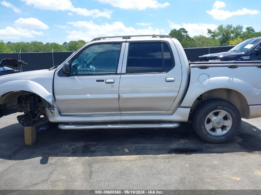 2005 Ford Explorer Sport Trac VIN: 1FMDU67K05UB78132 Lot: 39680360