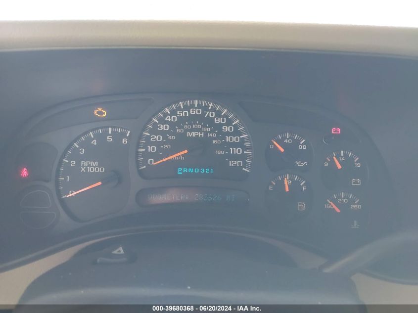 2004 Chevrolet Suburban 1500 Lt VIN: 1GNFK16Z44J197049 Lot: 39680368