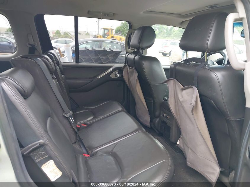 2005 Nissan Pathfinder Se Off-Road VIN: 5N1AR18W55C783892 Lot: 39680373