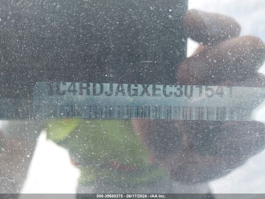 2014 Dodge Durango Sxt VIN: 1C4RDJAGXEC301541 Lot: 39680375