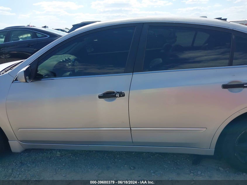 2008 Nissan Altima 2.5 S VIN: 1N4AL21E88N511137 Lot: 39680379