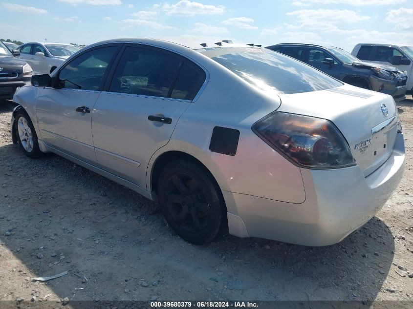 2008 Nissan Altima 2.5 S VIN: 1N4AL21E88N511137 Lot: 39680379