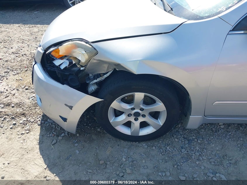 2008 Nissan Altima 2.5 S VIN: 1N4AL21E88N511137 Lot: 39680379