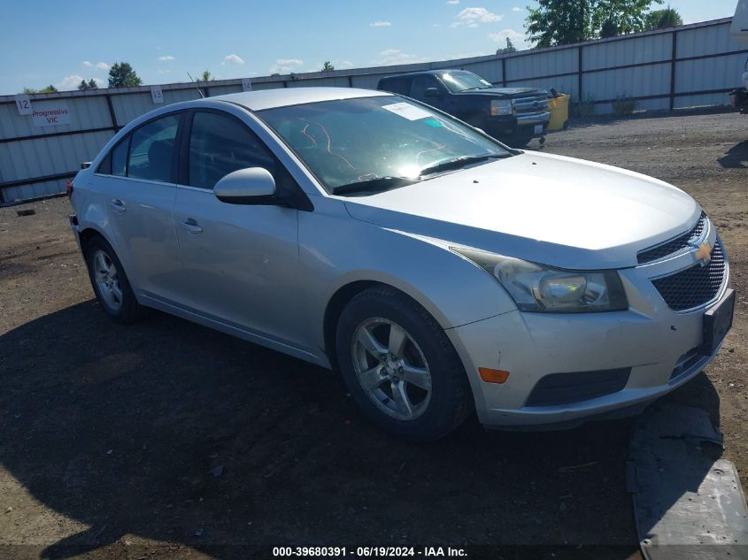 2012 Chevrolet Cruze 1Lt VIN: 1G1PF5SC7C7222850 Lot: 39680391