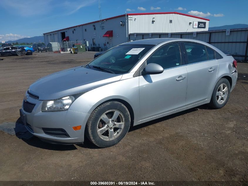 2012 Chevrolet Cruze 1Lt VIN: 1G1PF5SC7C7222850 Lot: 39680391