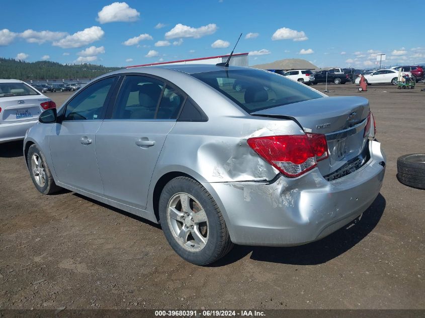 2012 Chevrolet Cruze 1Lt VIN: 1G1PF5SC7C7222850 Lot: 39680391