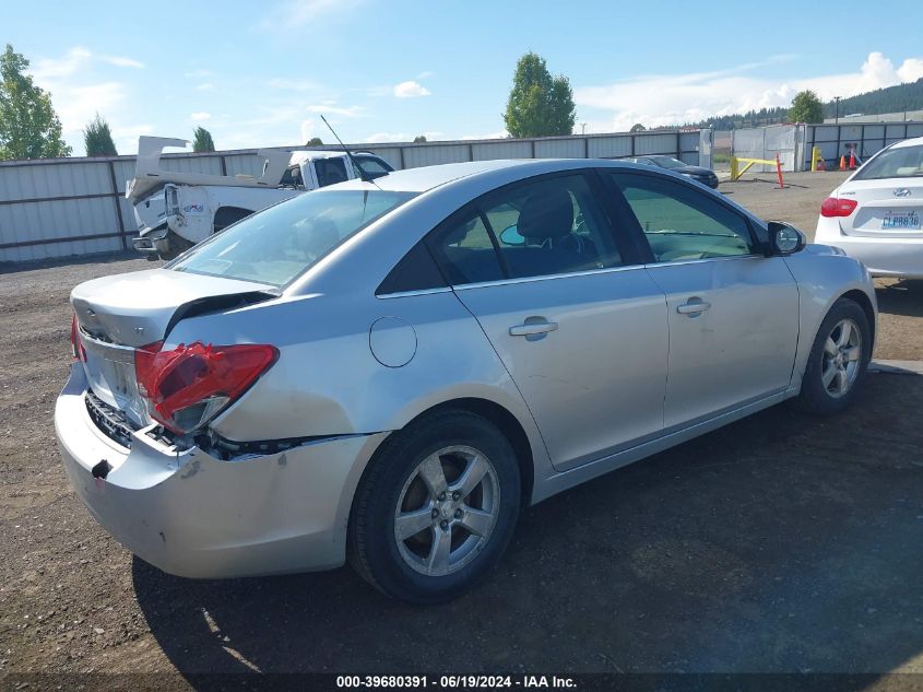 2012 Chevrolet Cruze 1Lt VIN: 1G1PF5SC7C7222850 Lot: 39680391