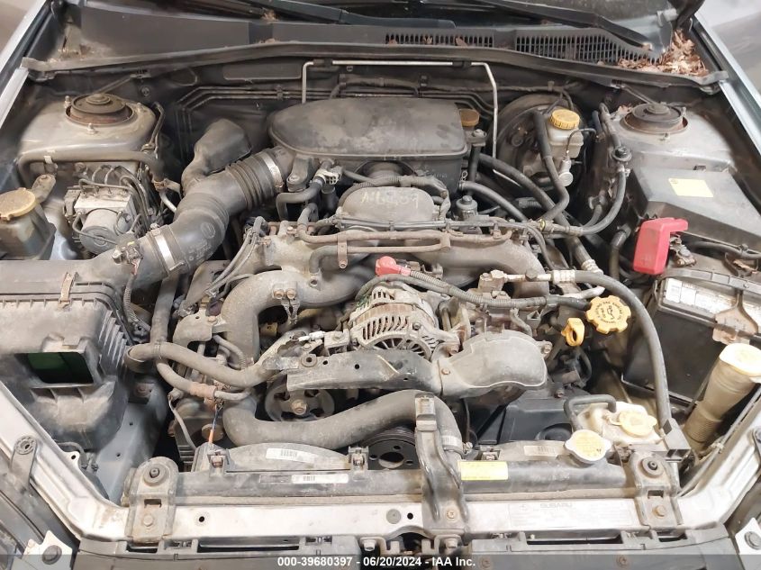 2008 Subaru Outback VIN: 4S4BP60C586345966 Lot: 39680397