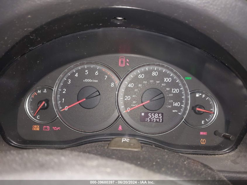 2008 Subaru Outback VIN: 4S4BP60C586345966 Lot: 39680397