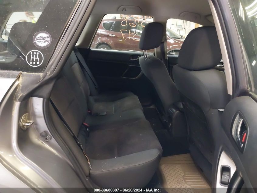 2008 Subaru Outback VIN: 4S4BP60C586345966 Lot: 39680397