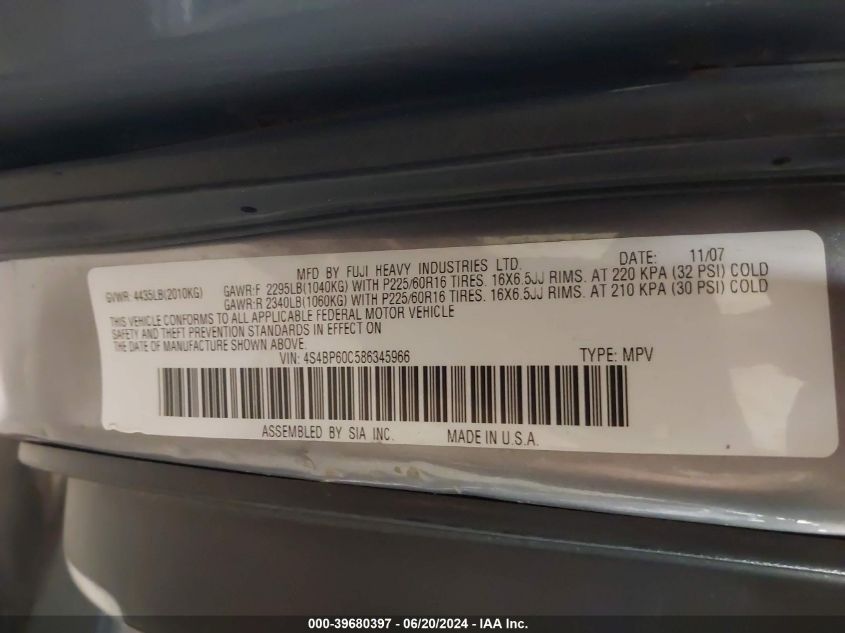 2008 Subaru Outback VIN: 4S4BP60C586345966 Lot: 39680397
