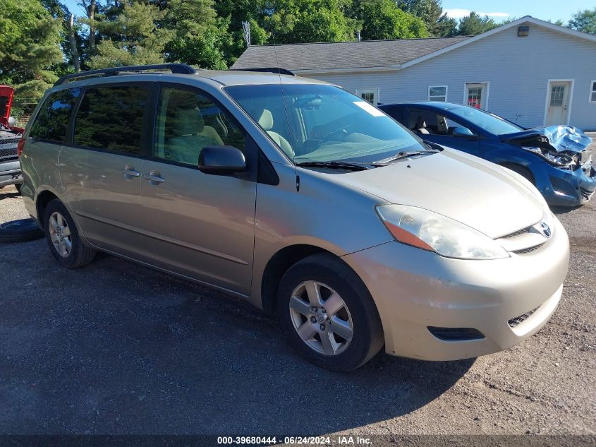 2008 Toyota Sienna Le VIN: 5TDZK23C88S103467 Lot: 39680444