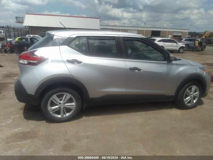 2020 Nissan Kicks S Xtronic Cvt VIN: 3N1CP5BV8LL506703 Lot: 39680458