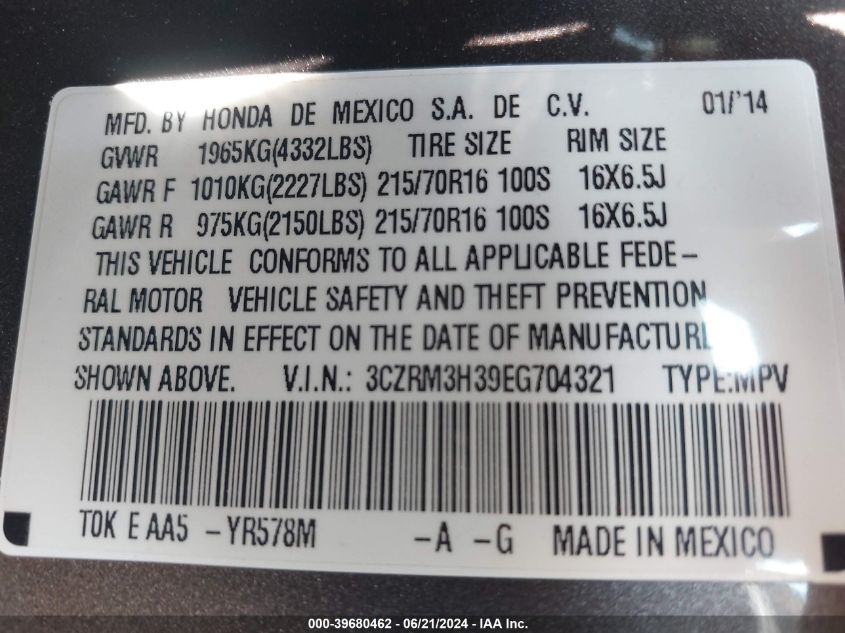 2014 Honda Cr-V Lx VIN: 3CZRM3H39EG704321 Lot: 39680462