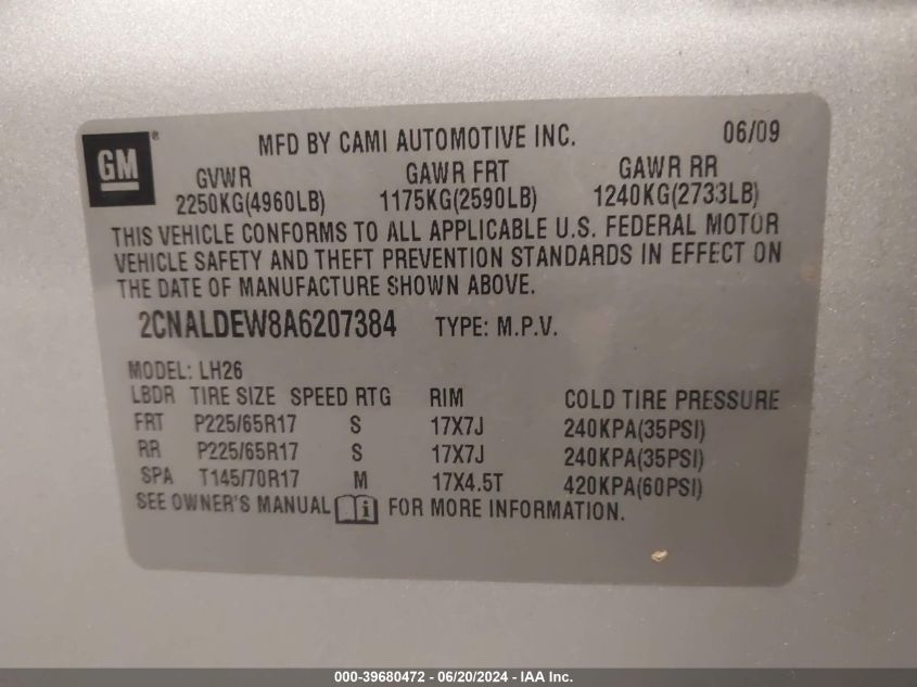 2010 Chevrolet Equinox Lt VIN: 2CNALDEW8A6207384 Lot: 39680472