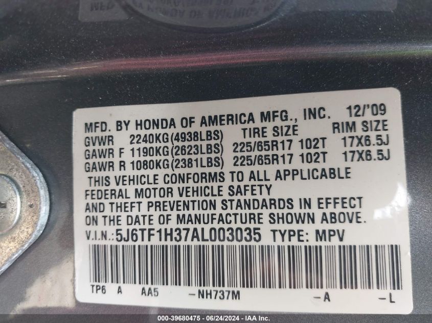 2010 Honda Accord Crosstour Ex VIN: 5J6TF1H37AL003035 Lot: 39680475