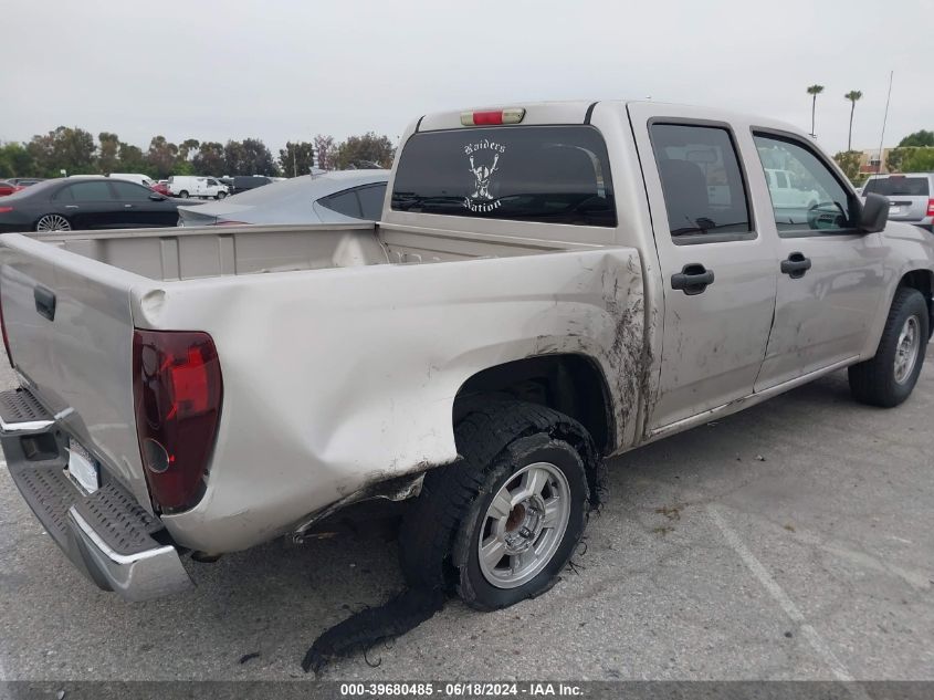 2006 Chevrolet Colorado Lt VIN: 1GCCS138268269383 Lot: 39680485