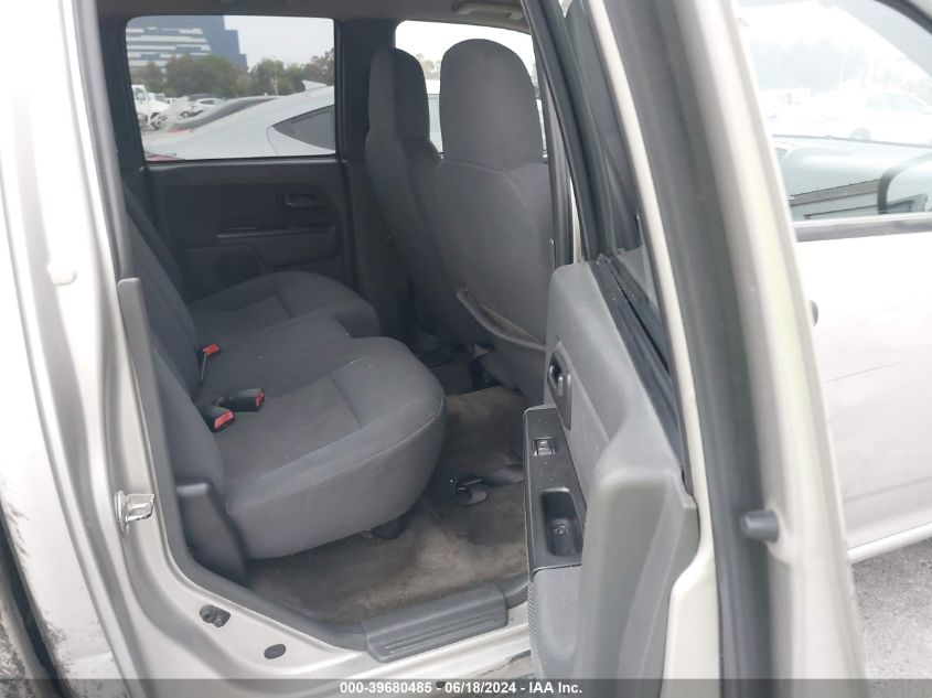 2006 Chevrolet Colorado Lt VIN: 1GCCS138268269383 Lot: 39680485