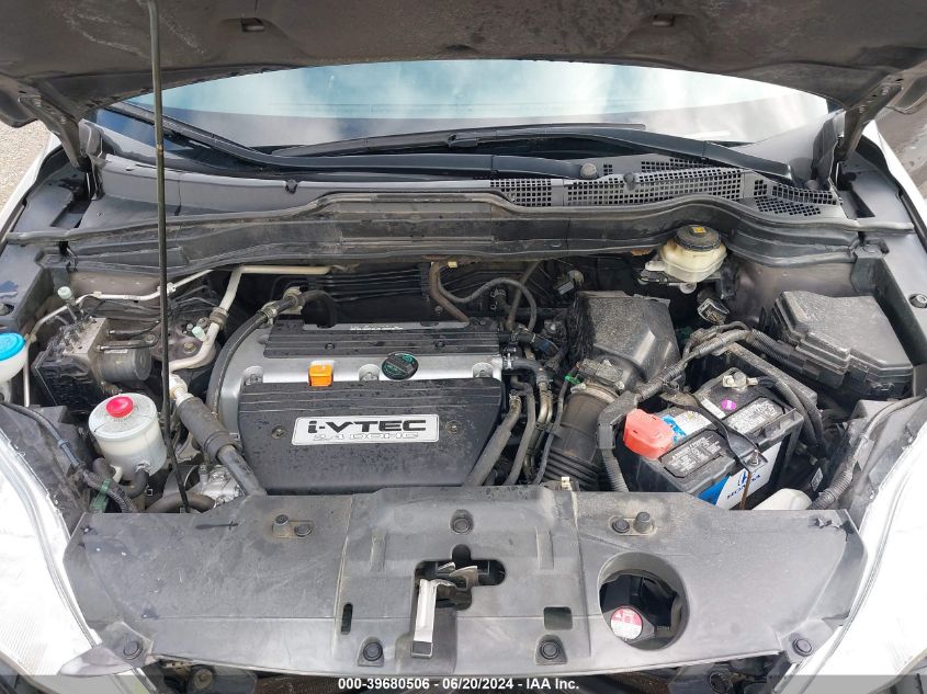 2009 Honda Cr-V Ex VIN: 3CZRE38549G705512 Lot: 39680506