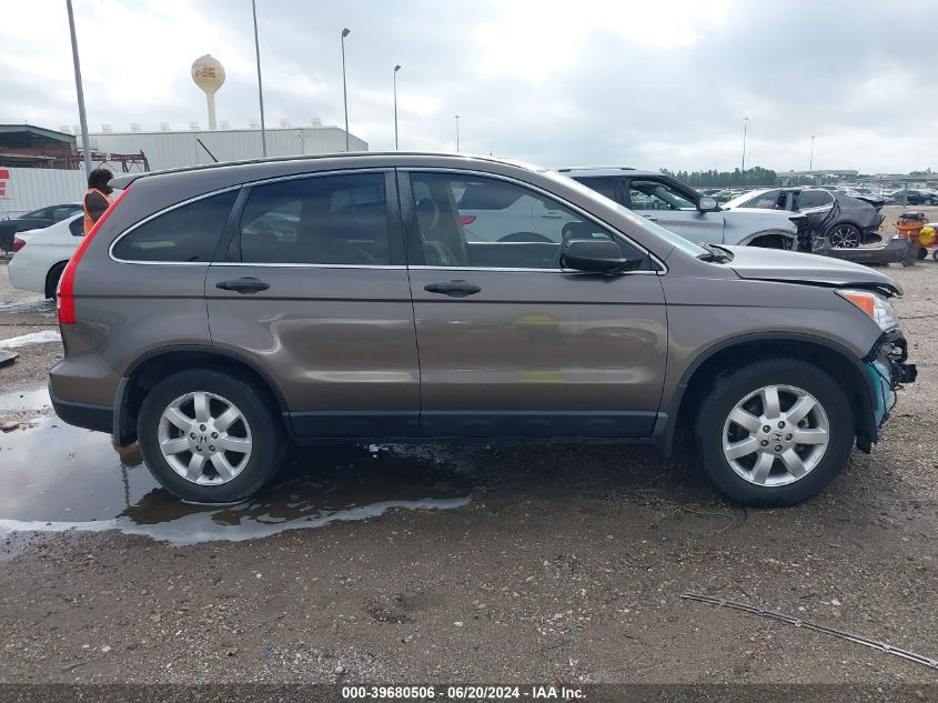 2009 Honda Cr-V Ex VIN: 3CZRE38549G705512 Lot: 39680506