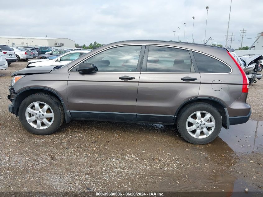2009 Honda Cr-V Ex VIN: 3CZRE38549G705512 Lot: 39680506