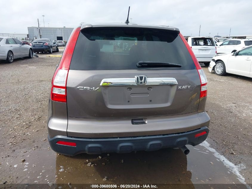 2009 Honda Cr-V Ex VIN: 3CZRE38549G705512 Lot: 39680506