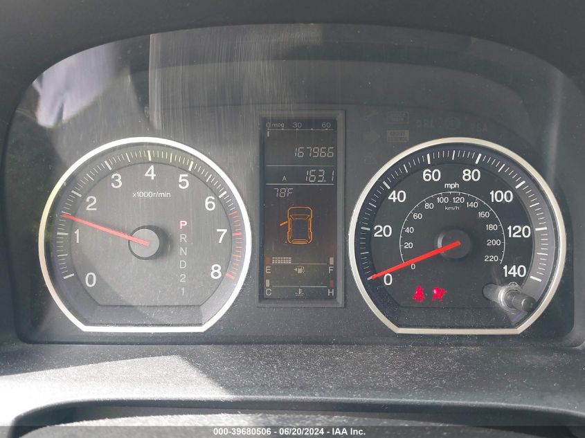 2009 Honda Cr-V Ex VIN: 3CZRE38549G705512 Lot: 39680506