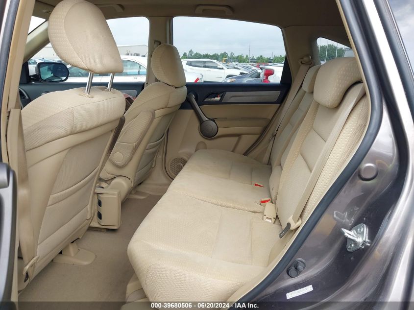 2009 Honda Cr-V Ex VIN: 3CZRE38549G705512 Lot: 39680506