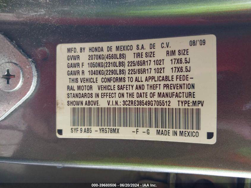 2009 Honda Cr-V Ex VIN: 3CZRE38549G705512 Lot: 39680506