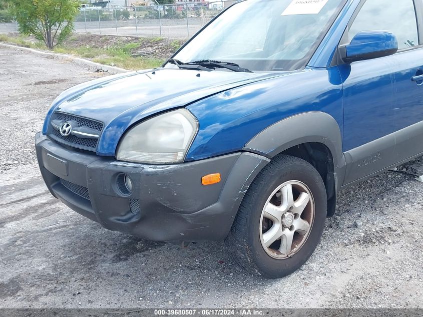 2005 Hyundai Tucson Gls/Lx VIN: KM8JN12D25U177429 Lot: 39680507