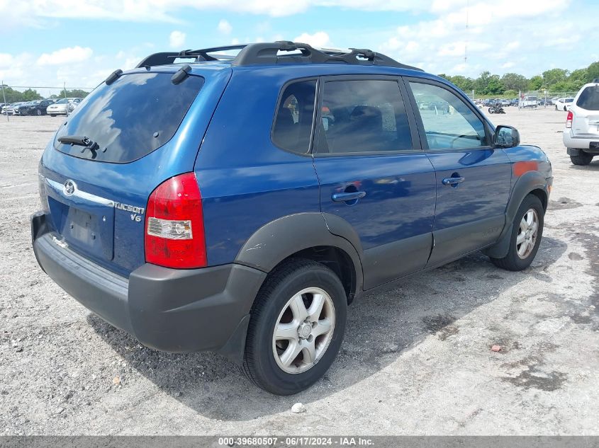 2005 Hyundai Tucson Gls/Lx VIN: KM8JN12D25U177429 Lot: 39680507