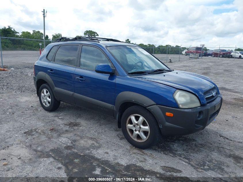 2005 Hyundai Tucson Gls/Lx VIN: KM8JN12D25U177429 Lot: 39680507