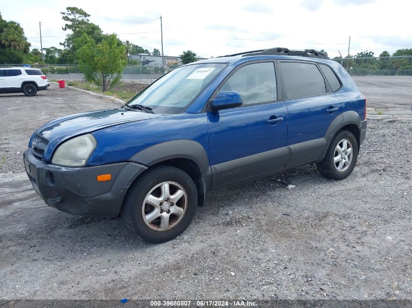 2005 Hyundai Tucson Gls/Lx VIN: KM8JN12D25U177429 Lot: 39680507