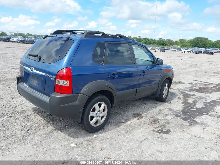 2005 Hyundai Tucson Gls/Lx VIN: KM8JN12D25U177429 Lot: 39680507