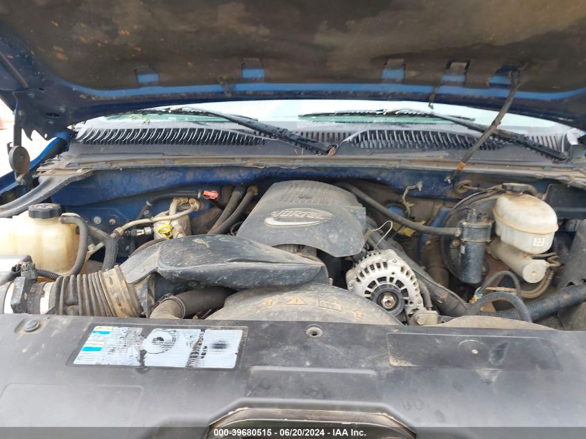 2003 GMC Sierra 1500 Sle VIN: 2GTEC19V731285239 Lot: 39680515