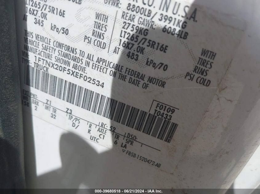 1999 Ford F250 Super Duty VIN: 1FTNX20F5XEF02534 Lot: 39680518