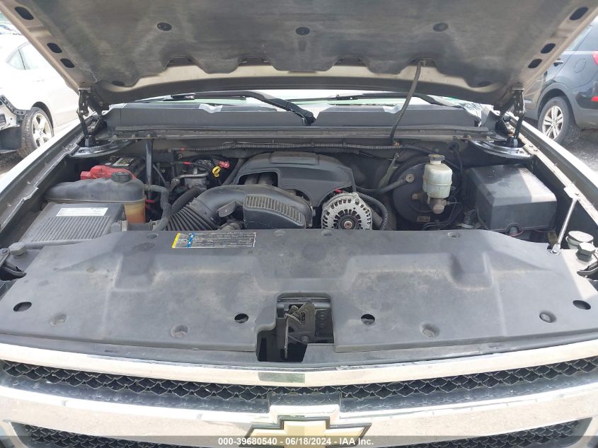 2008 Chevrolet Silverado 1500 Work Truck VIN: 2GCEK19JX81233403 Lot: 39680540