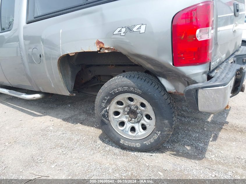 2008 Chevrolet Silverado 1500 Work Truck VIN: 2GCEK19JX81233403 Lot: 39680540