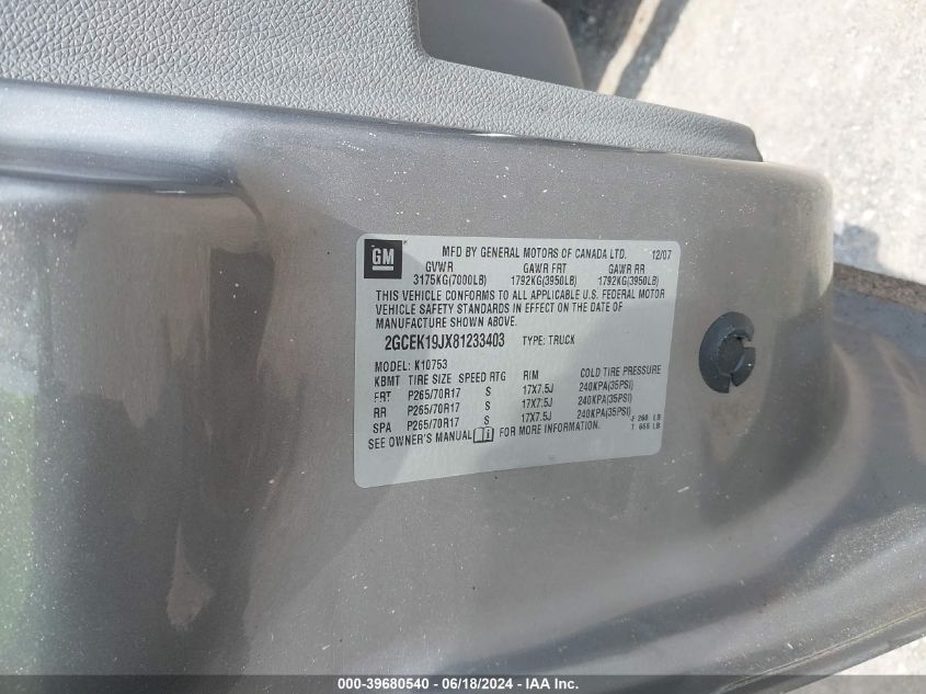 2008 Chevrolet Silverado 1500 Work Truck VIN: 2GCEK19JX81233403 Lot: 39680540