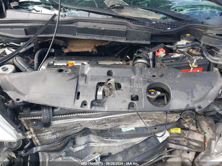 2007 Honda Cr-V Ex-L VIN: JHLRE48707C017927 Lot: 39680570