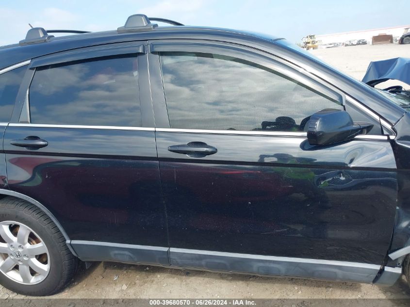 2007 Honda Cr-V Ex-L VIN: JHLRE48707C017927 Lot: 39680570