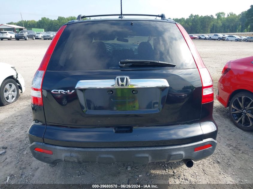 2007 Honda Cr-V Ex-L VIN: JHLRE48707C017927 Lot: 39680570