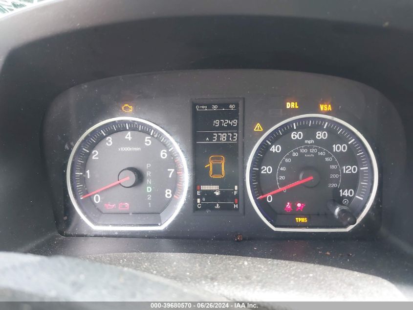 2007 Honda Cr-V Ex-L VIN: JHLRE48707C017927 Lot: 39680570