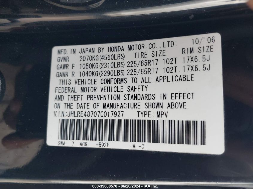2007 Honda Cr-V Ex-L VIN: JHLRE48707C017927 Lot: 39680570