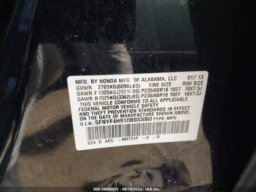 2013 Honda Pilot Touring VIN: 5FNYF4H91DB033060 Lot: 39680581